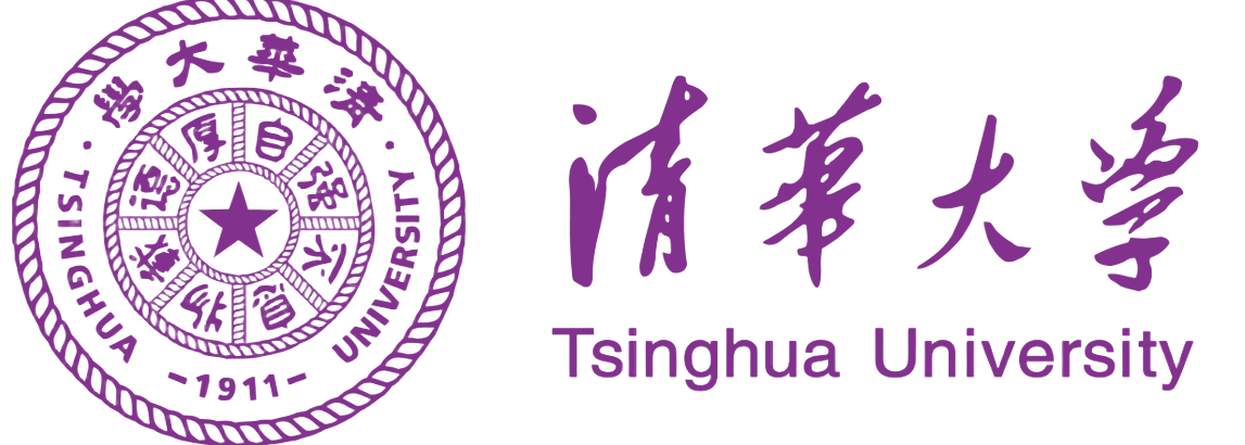 清華大學